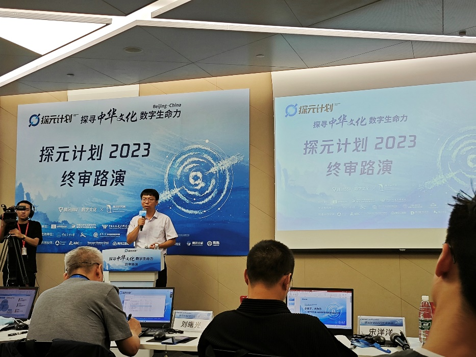 1752631738920182.png 618.png