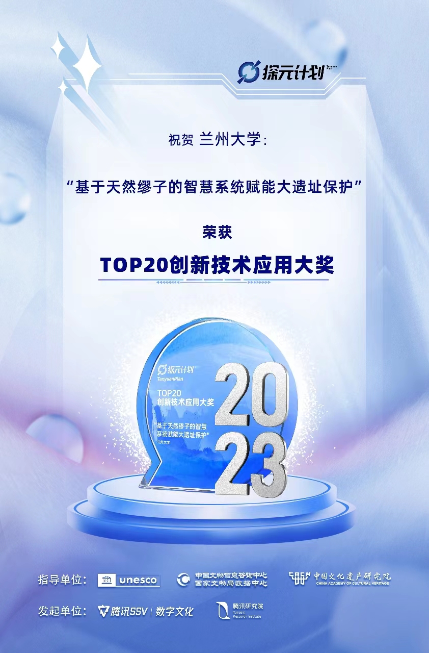 1756392974787100.jpg 微信图片_20250301092407.jpg